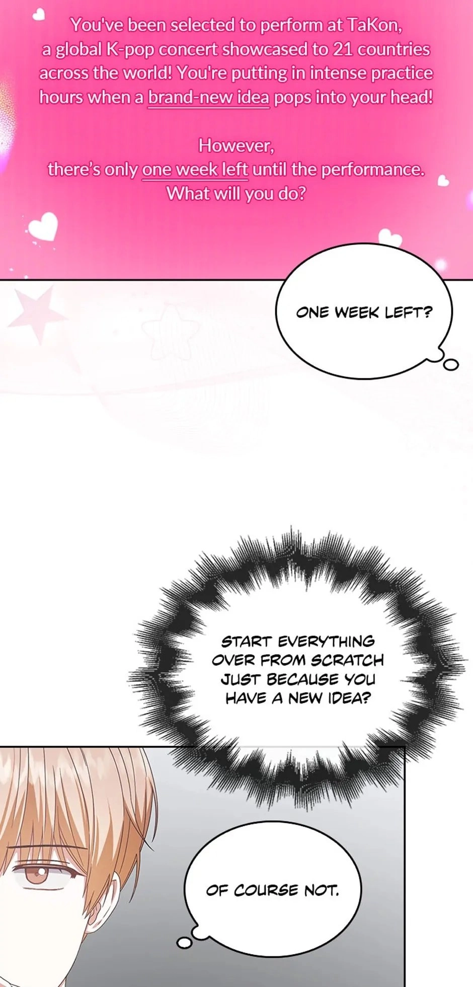 Debut or Die Chapter 51 - Page 29