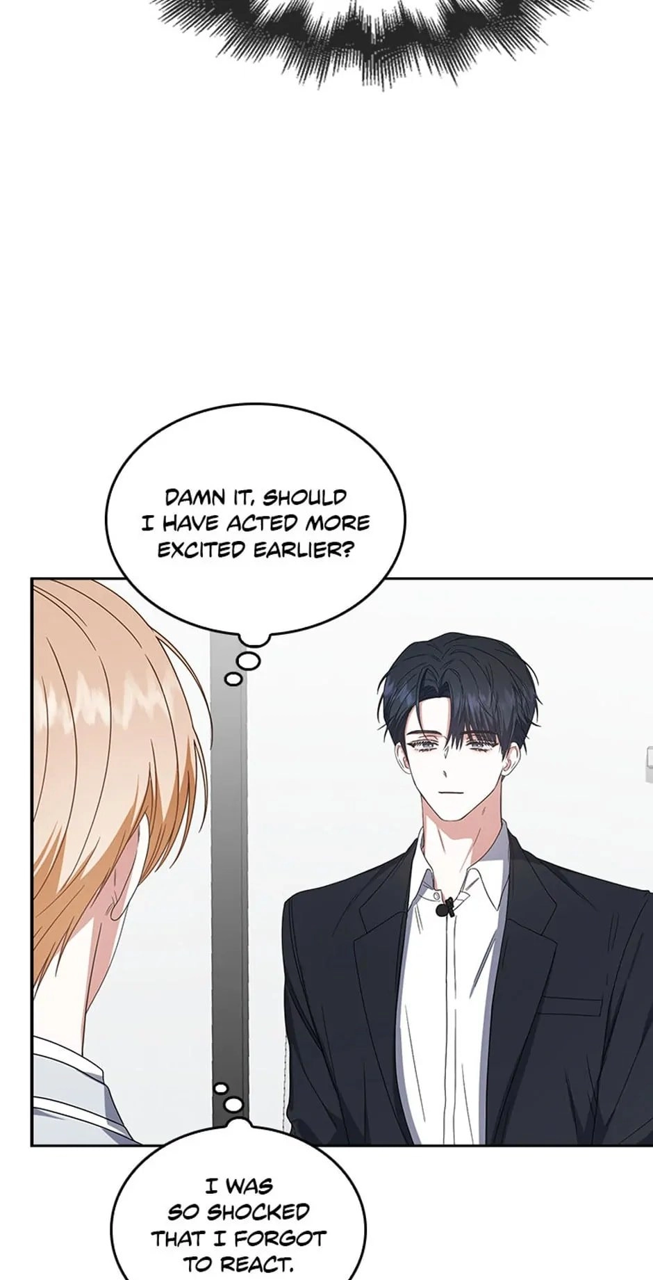 Debut or Die Chapter 51 - Page 67