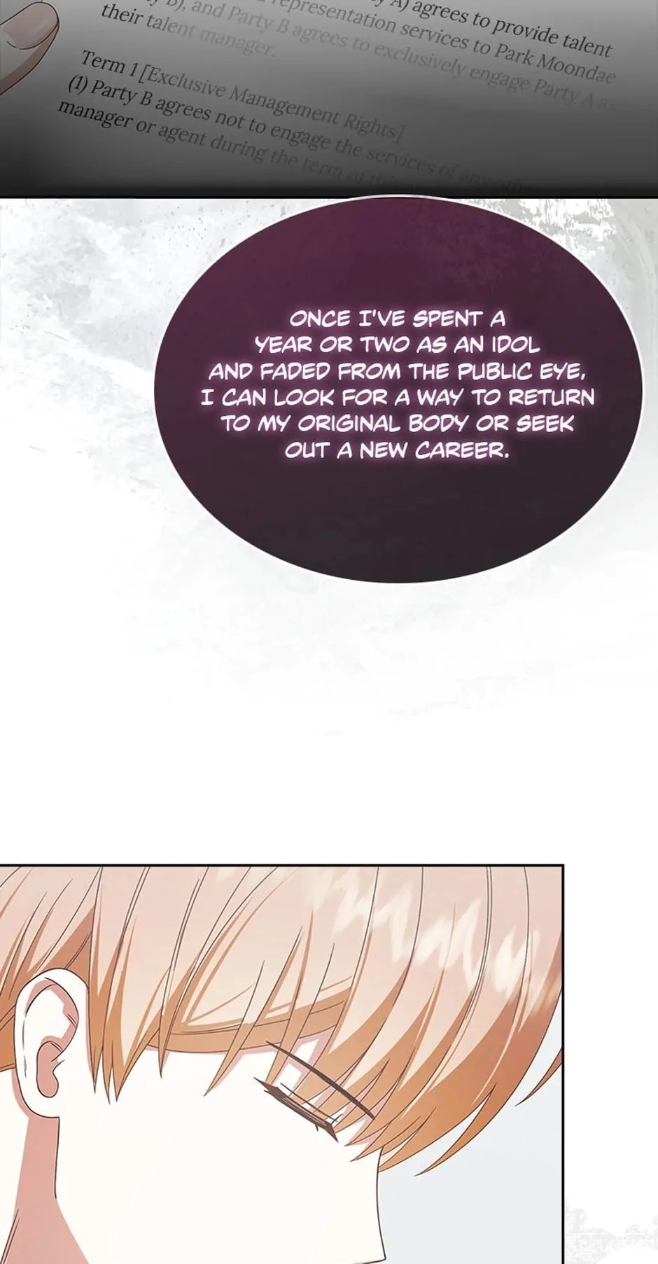 Debut or Die Chapter 52 - Page 23