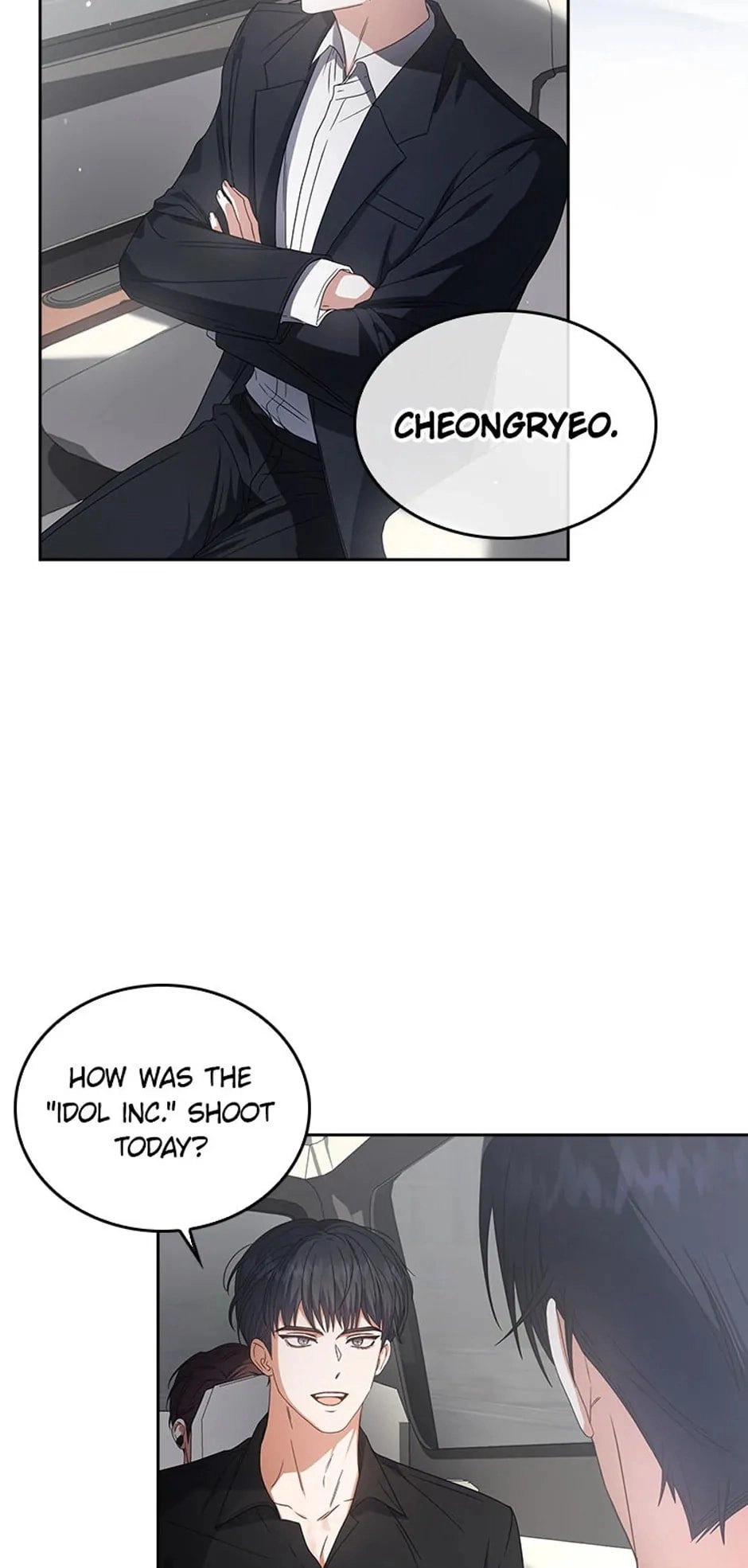 Debut or Die Chapter 52 - Page 59