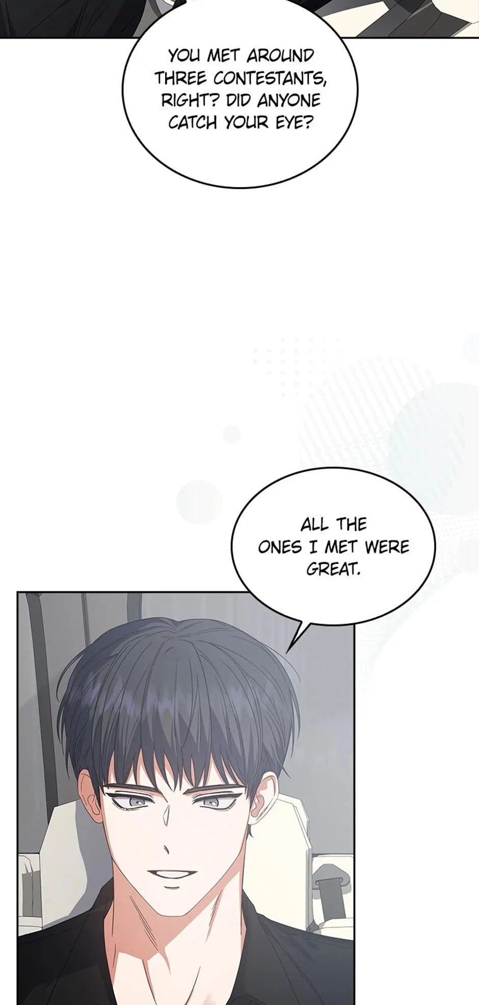 Debut or Die Chapter 52 - Page 61
