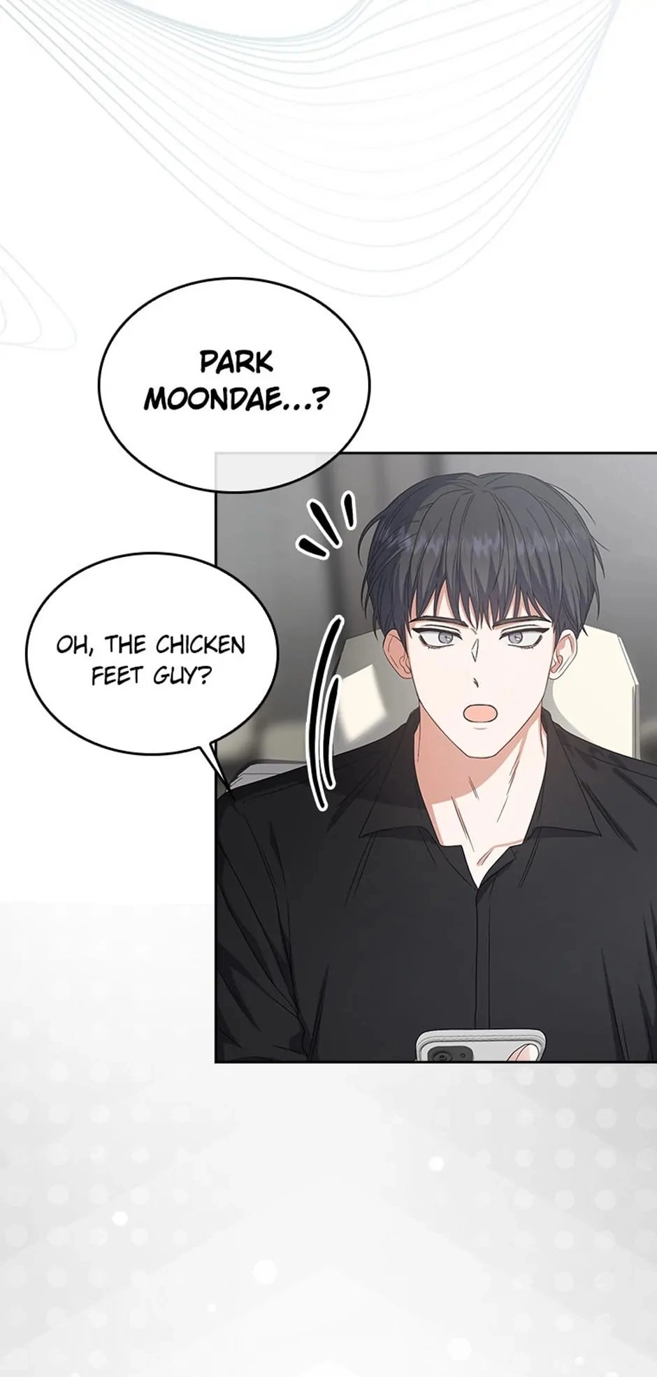 Debut or Die Chapter 52 - Page 64