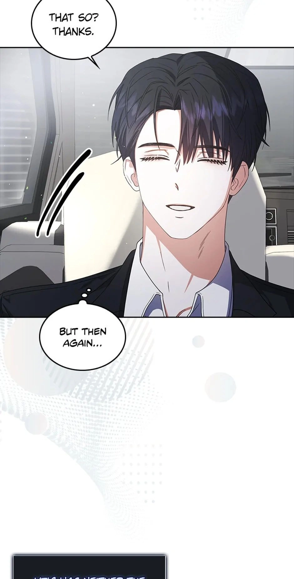 Debut or Die Chapter 52 - Page 71