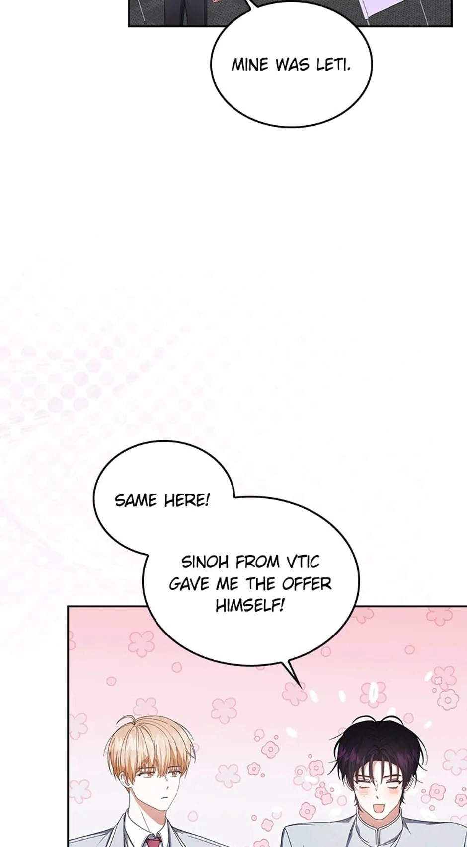 Debut or Die Chapter 53 - Page 6
