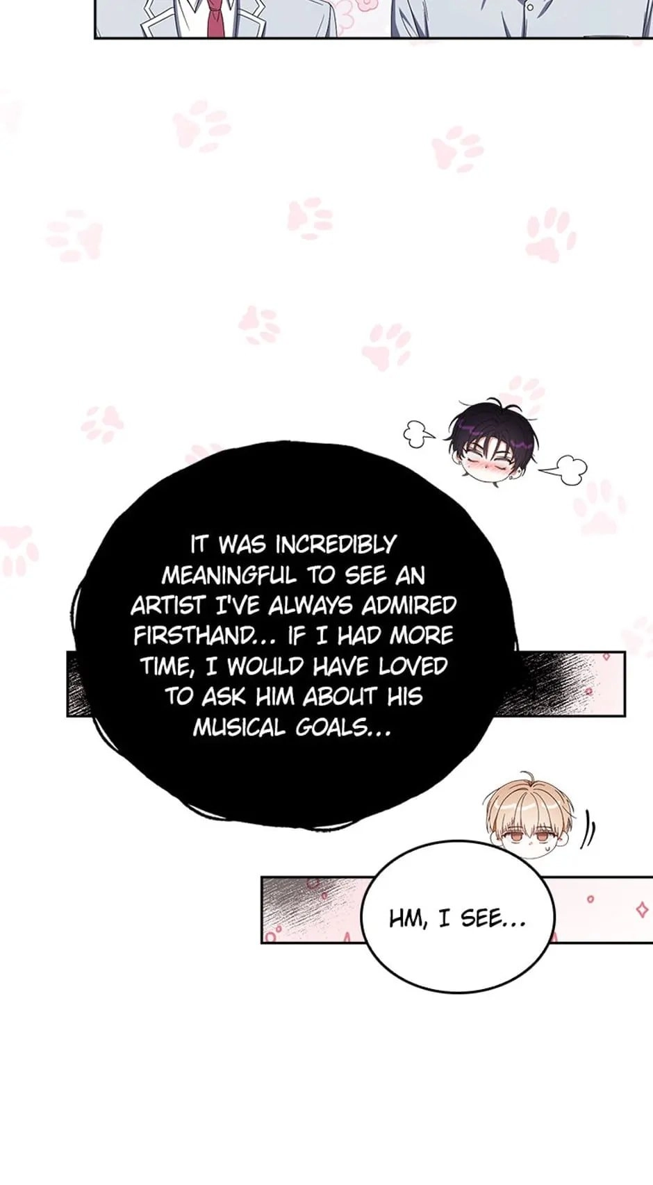 Debut or Die Chapter 53 - Page 7