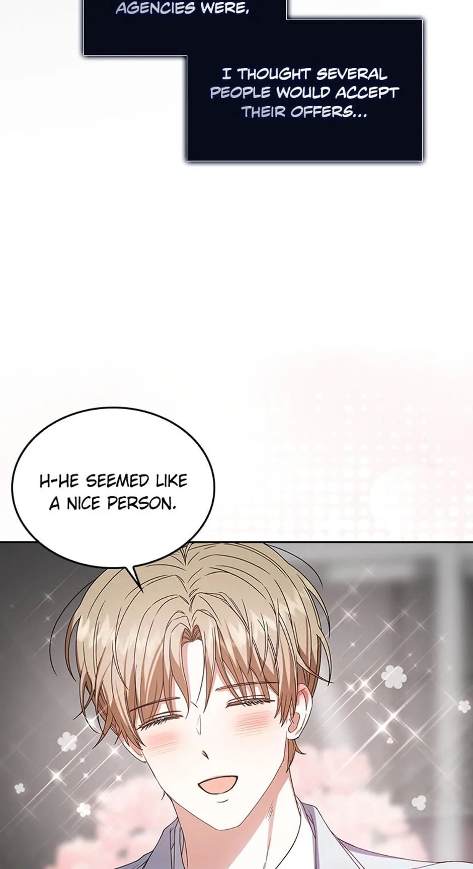 Debut or Die Chapter 53 - Page 10