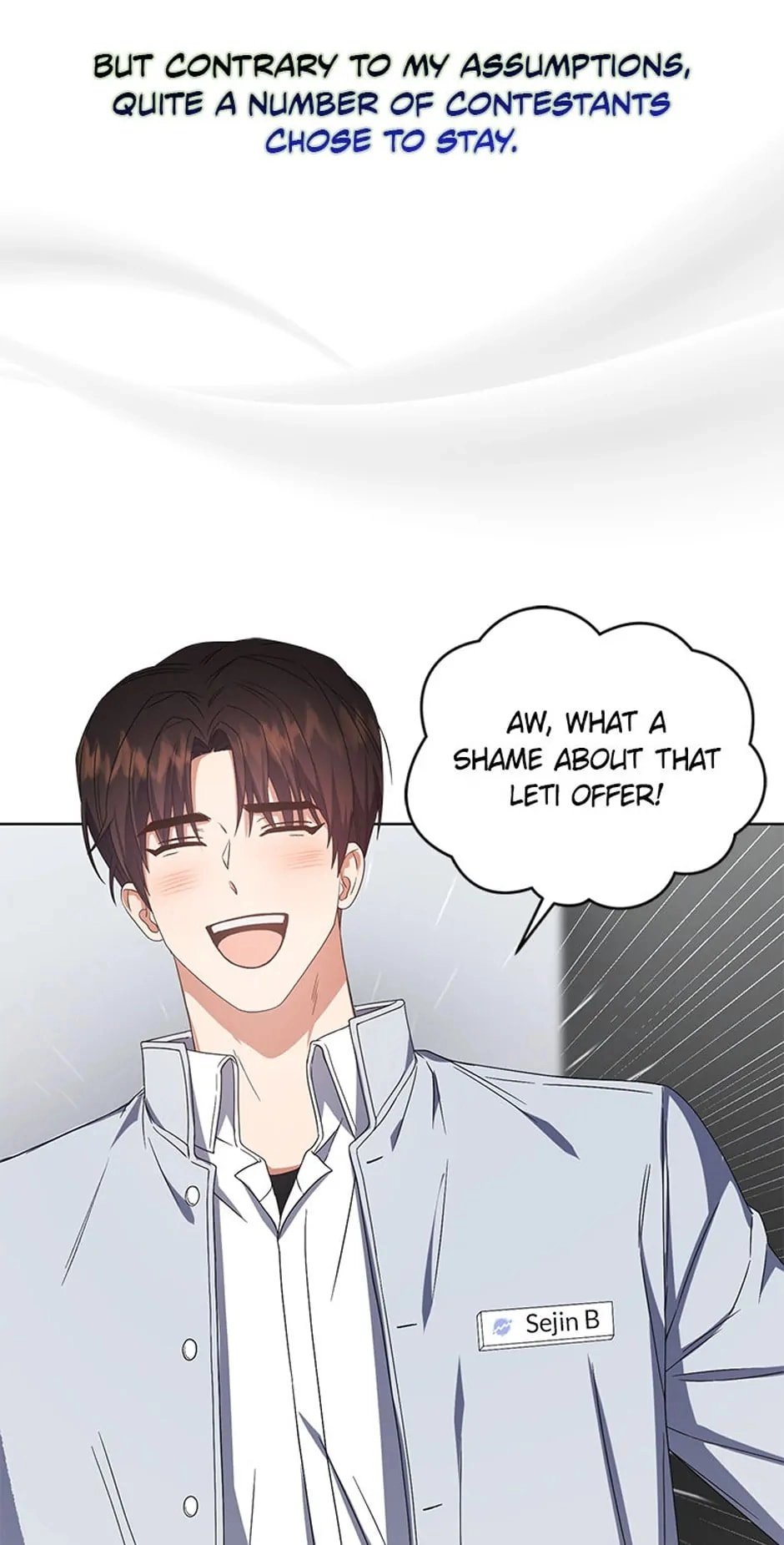 Debut or Die Chapter 53 - Page 15