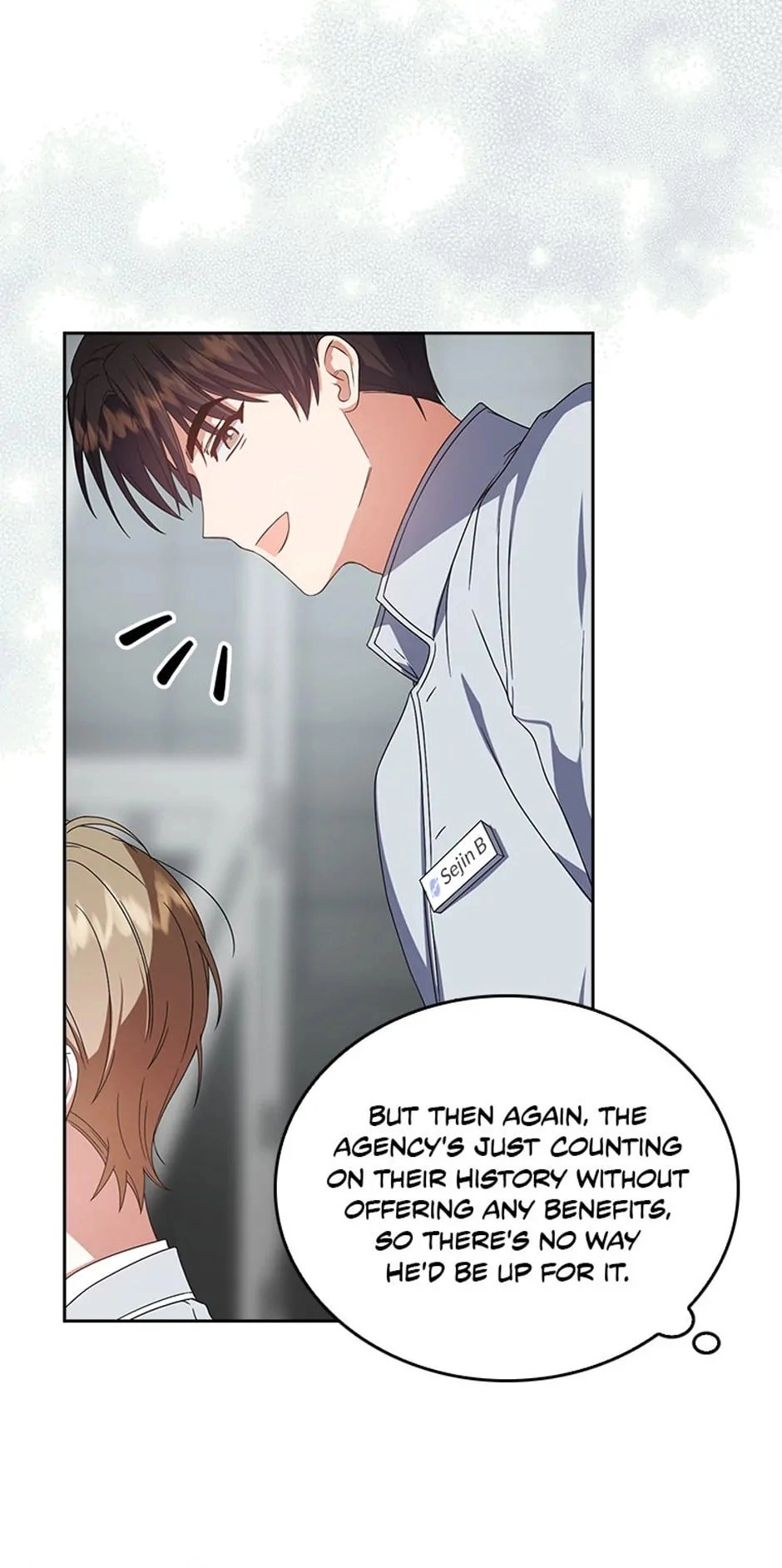 Debut or Die Chapter 53 - Page 22