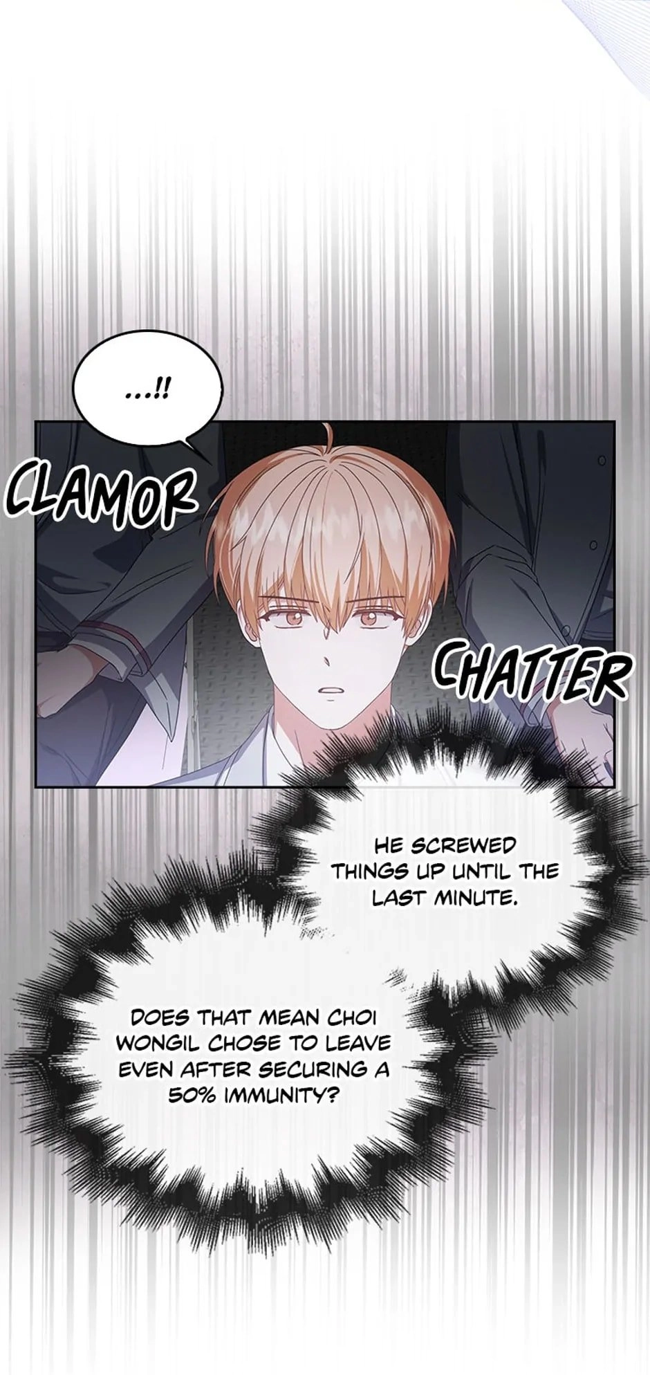 Debut or Die Chapter 53 - Page 37