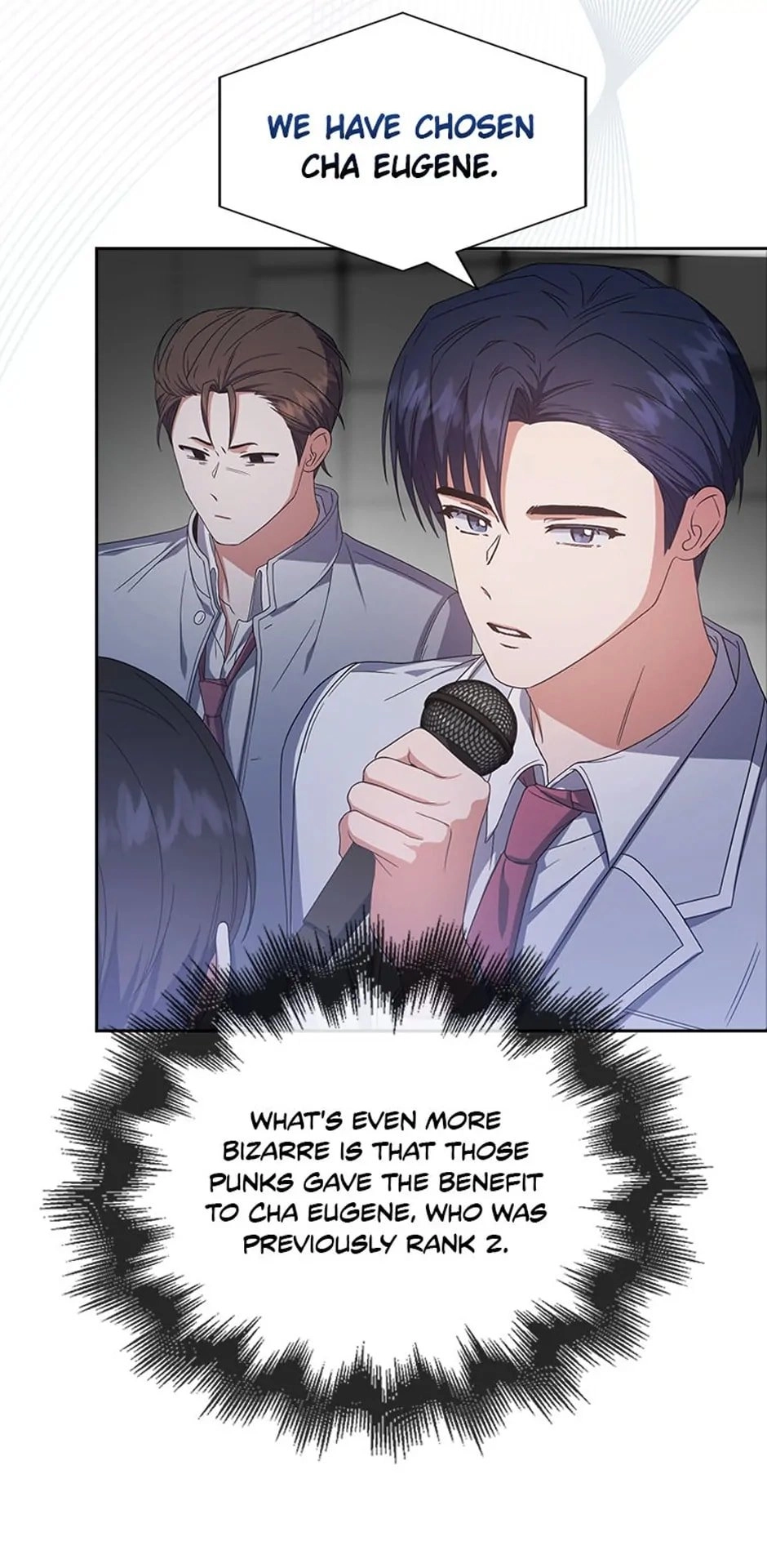 Debut or Die Chapter 53 - Page 43