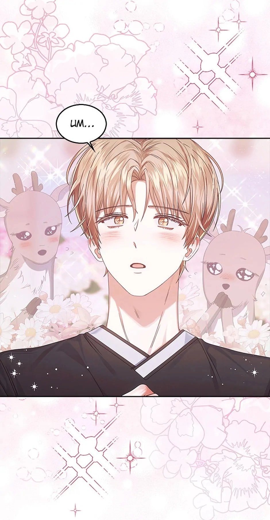 Debut or Die Chapter 54 - Page 21