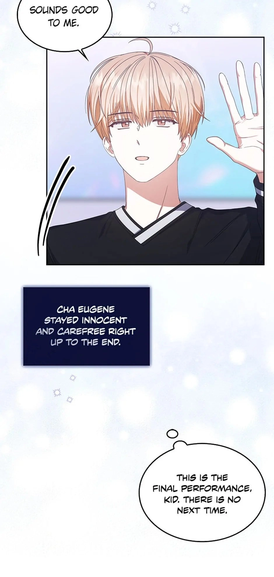 Debut or Die Chapter 54 - Page 43