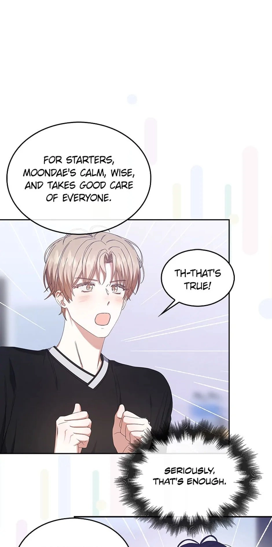 Debut or Die Chapter 54 - Page 54