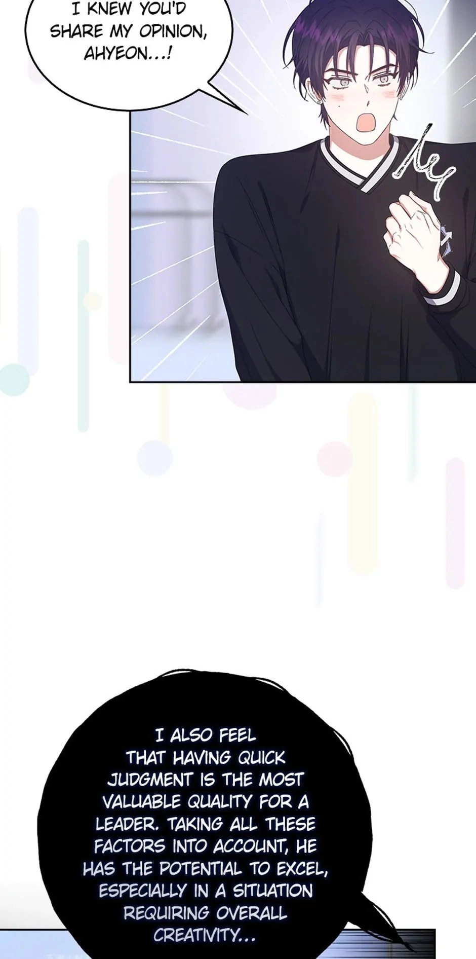 Debut or Die Chapter 54 - Page 55