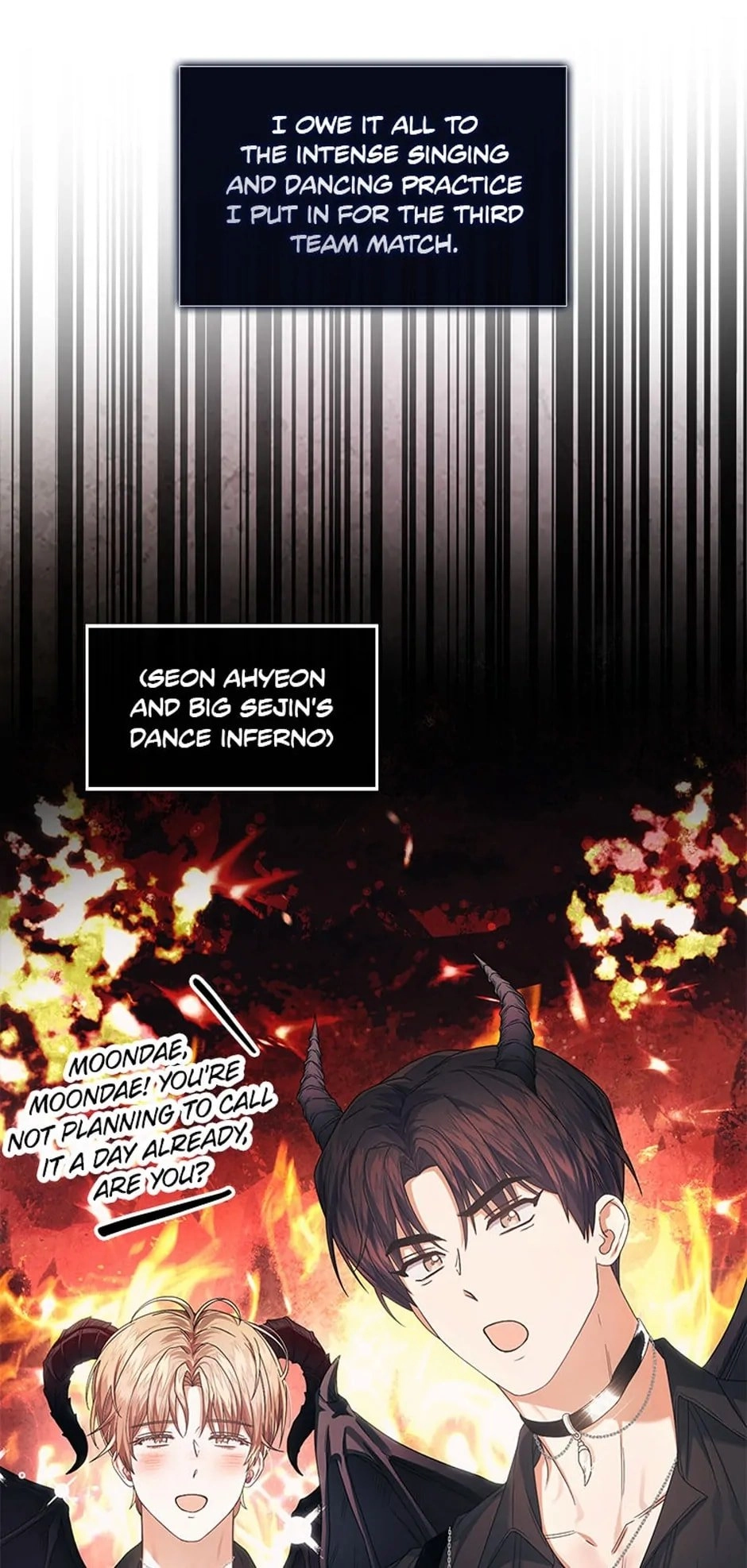 Debut or Die Chapter 55 - Page 4