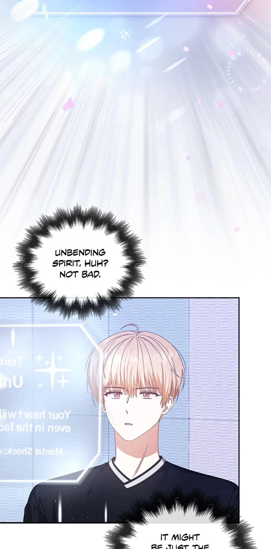 Debut or Die Chapter 55 - Page 10