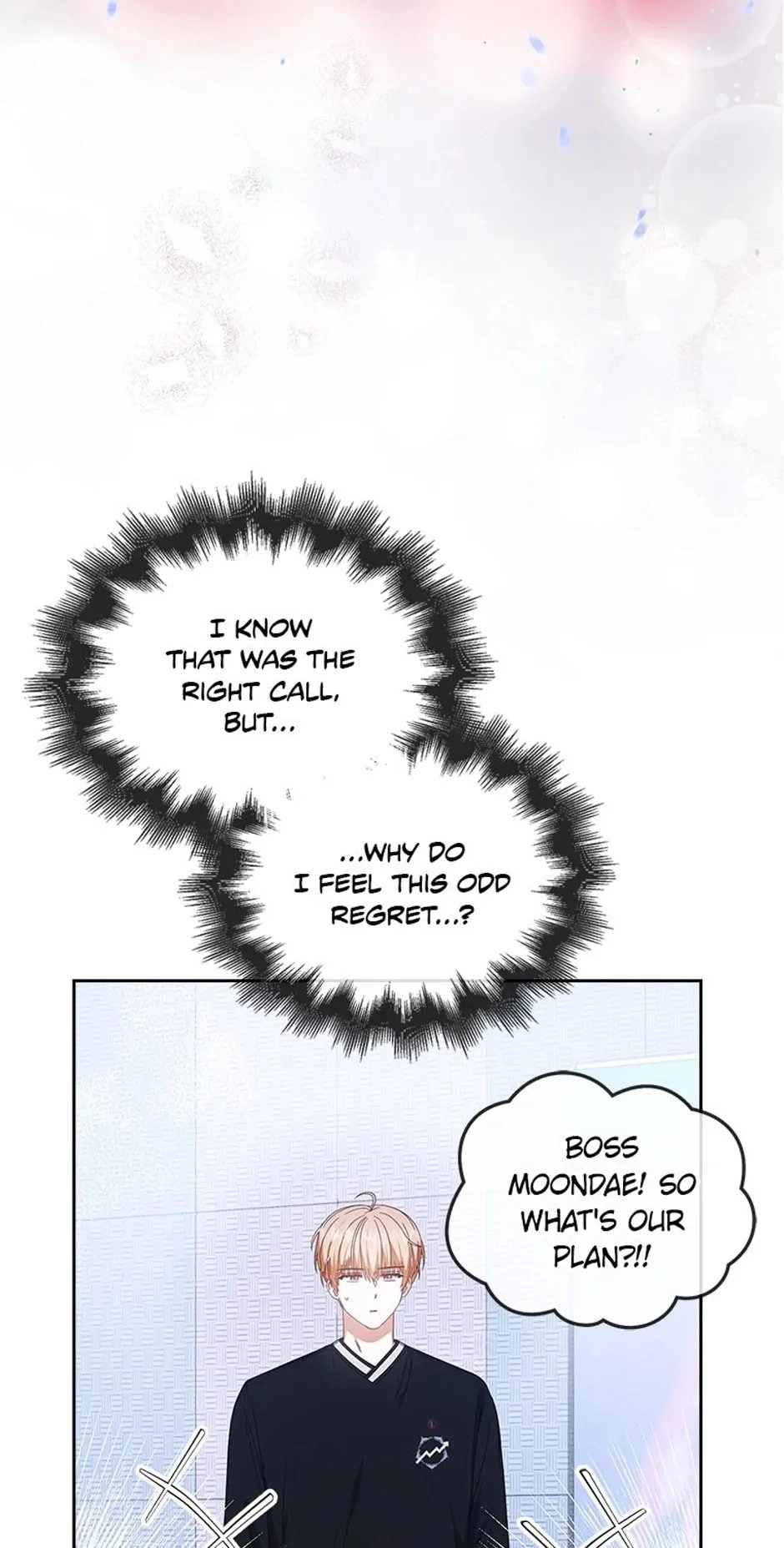 Debut or Die Chapter 55 - Page 18