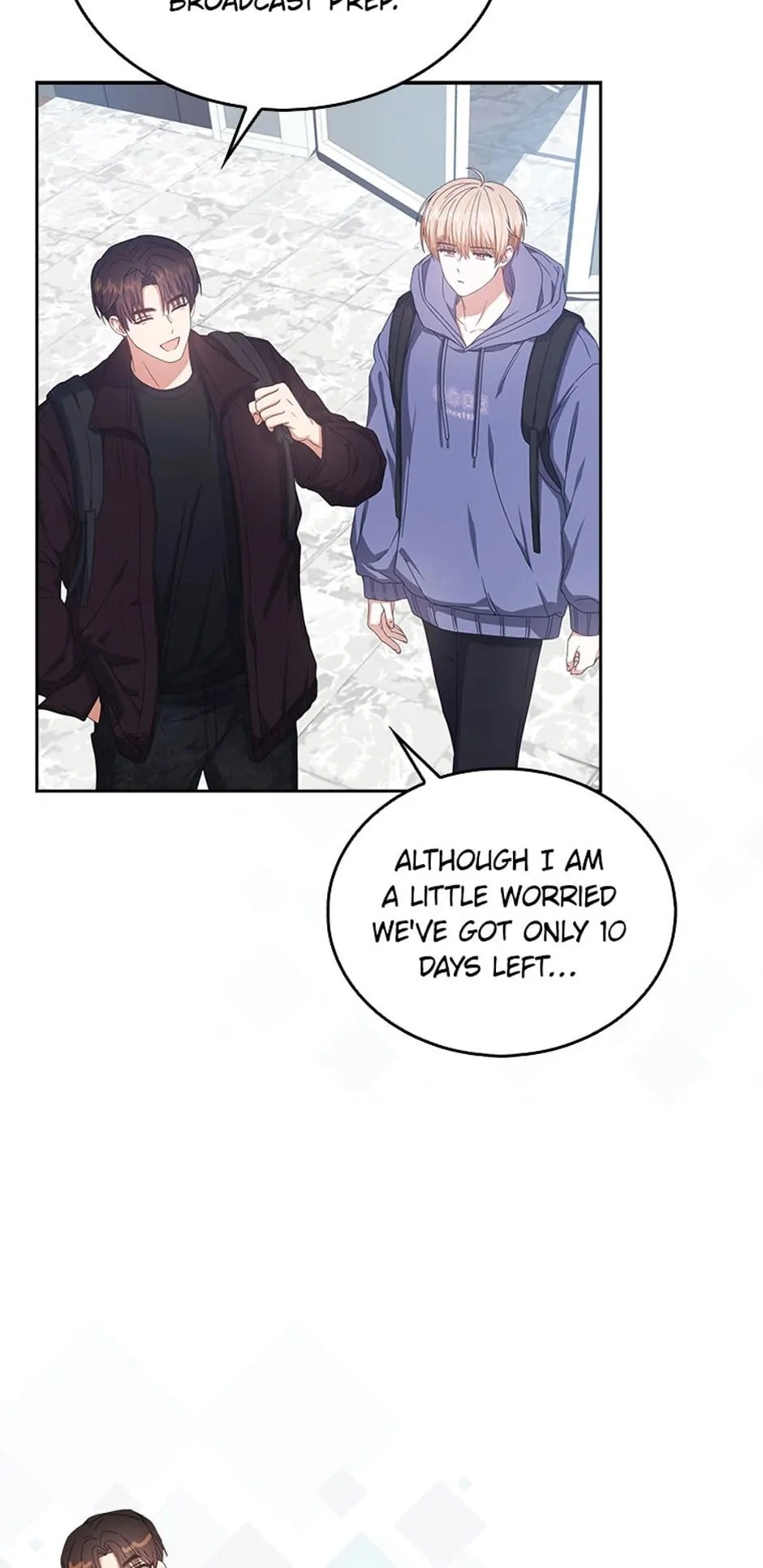 Debut or Die Chapter 55 - Page 51