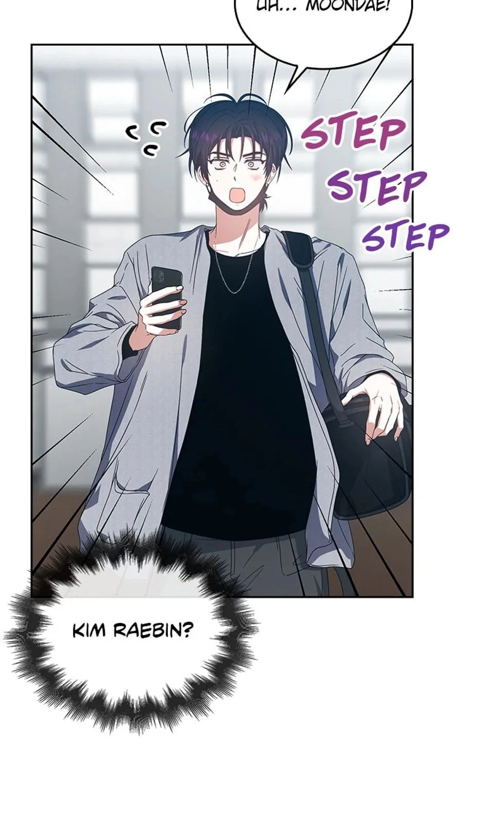 Debut or Die Chapter 55 - Page 57