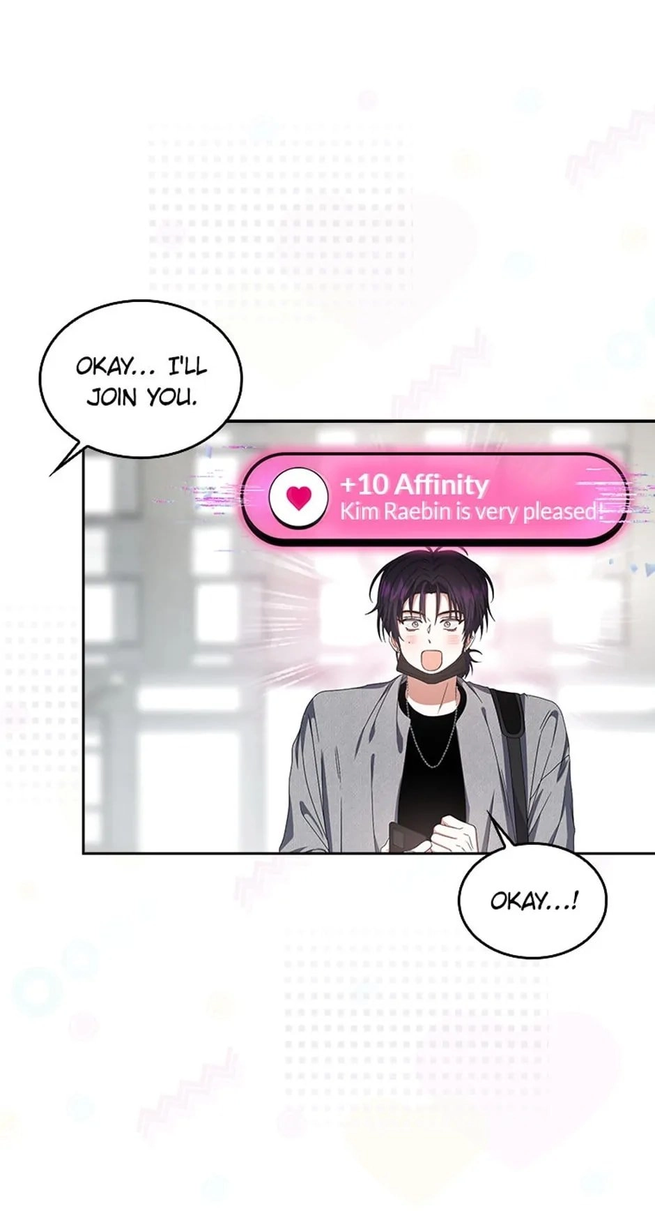 Debut or Die Chapter 55 - Page 63