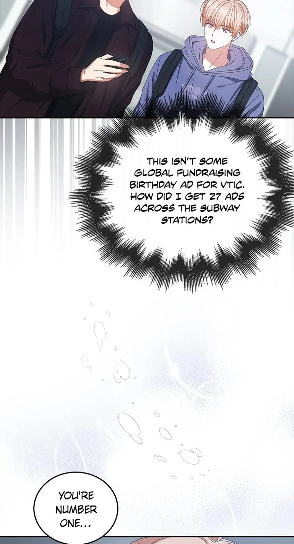 Debut or Die Chapter 55 - Page 67