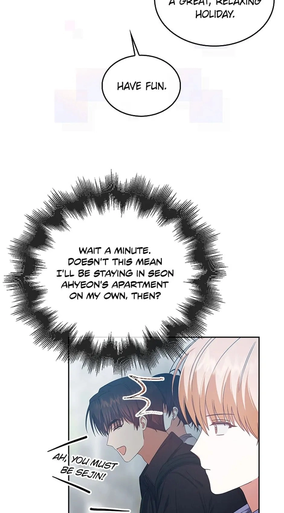 Debut or Die Chapter 56 - Page 15