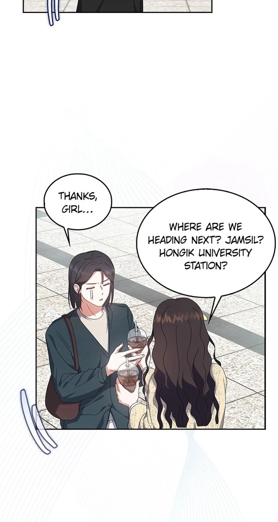 Debut or Die Chapter 56 - Page 50