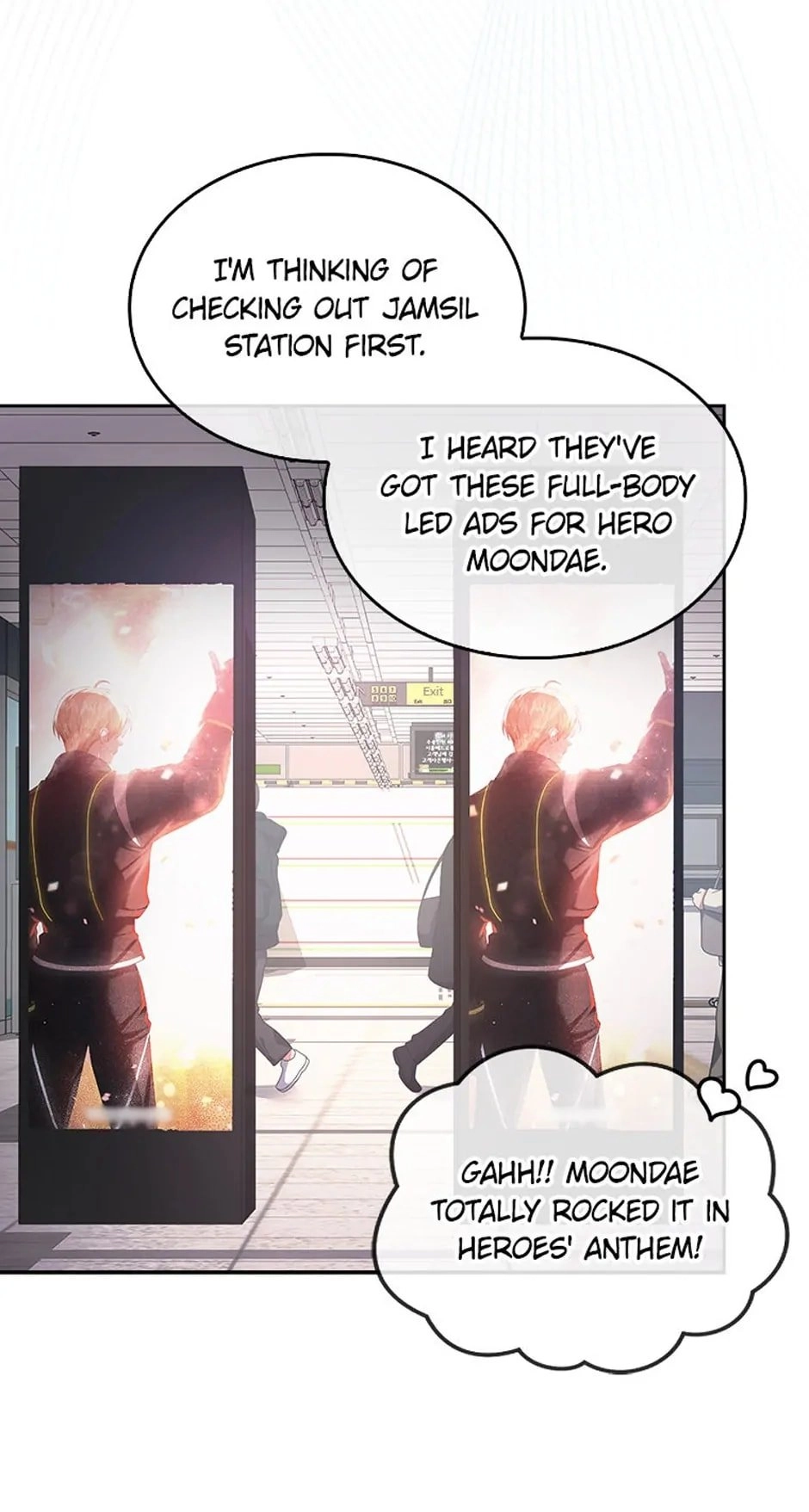 Debut or Die Chapter 56 - Page 51