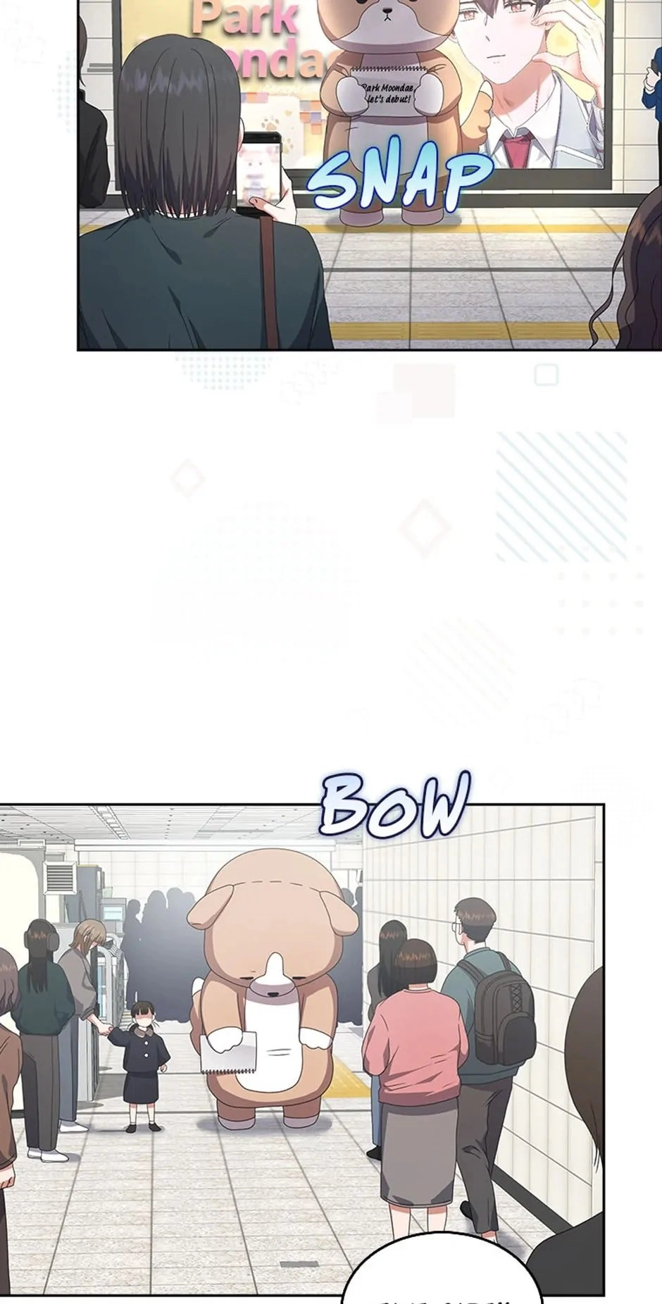 Debut or Die Chapter 56 - Page 59