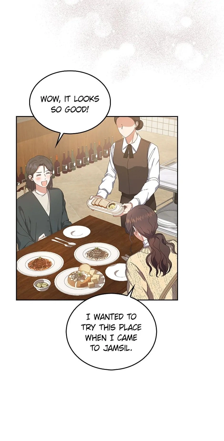 Debut or Die Chapter 56 - Page 62