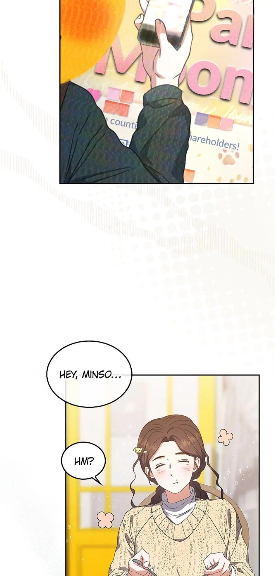 Debut or Die Chapter 56 - Page 66