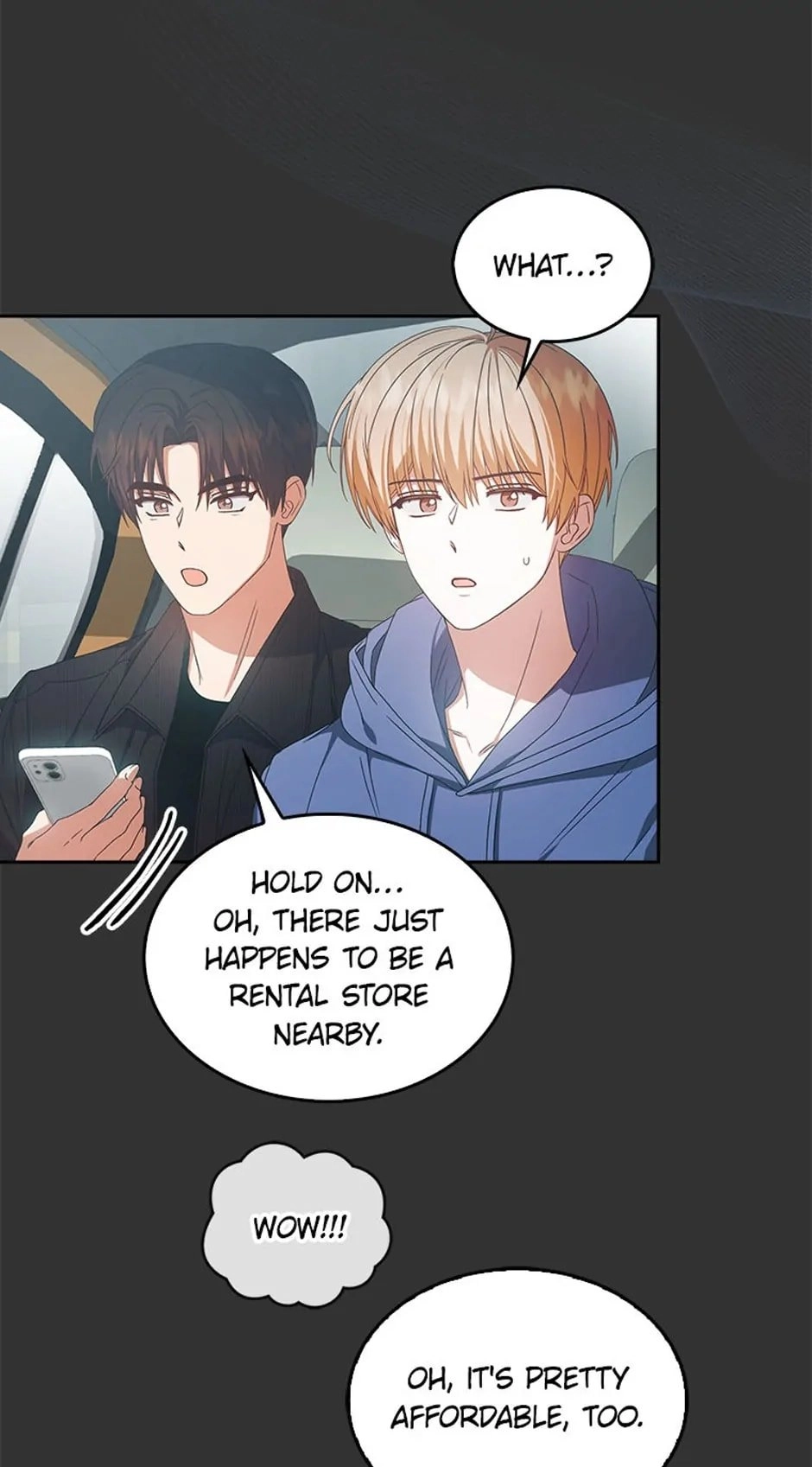 Debut or Die Chapter 57 - Page 9