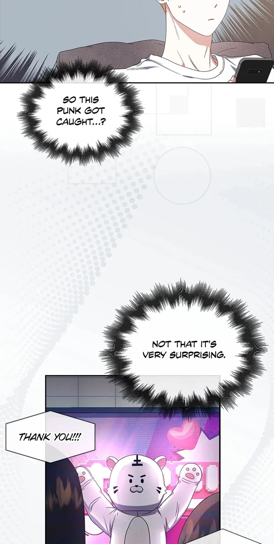 Debut or Die Chapter 57 - Page 16