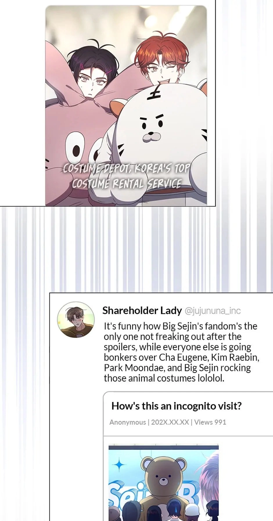 Debut or Die Chapter 57 - Page 26