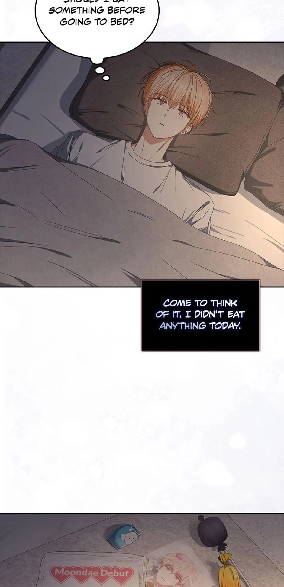 Debut or Die Chapter 57 - Page 32