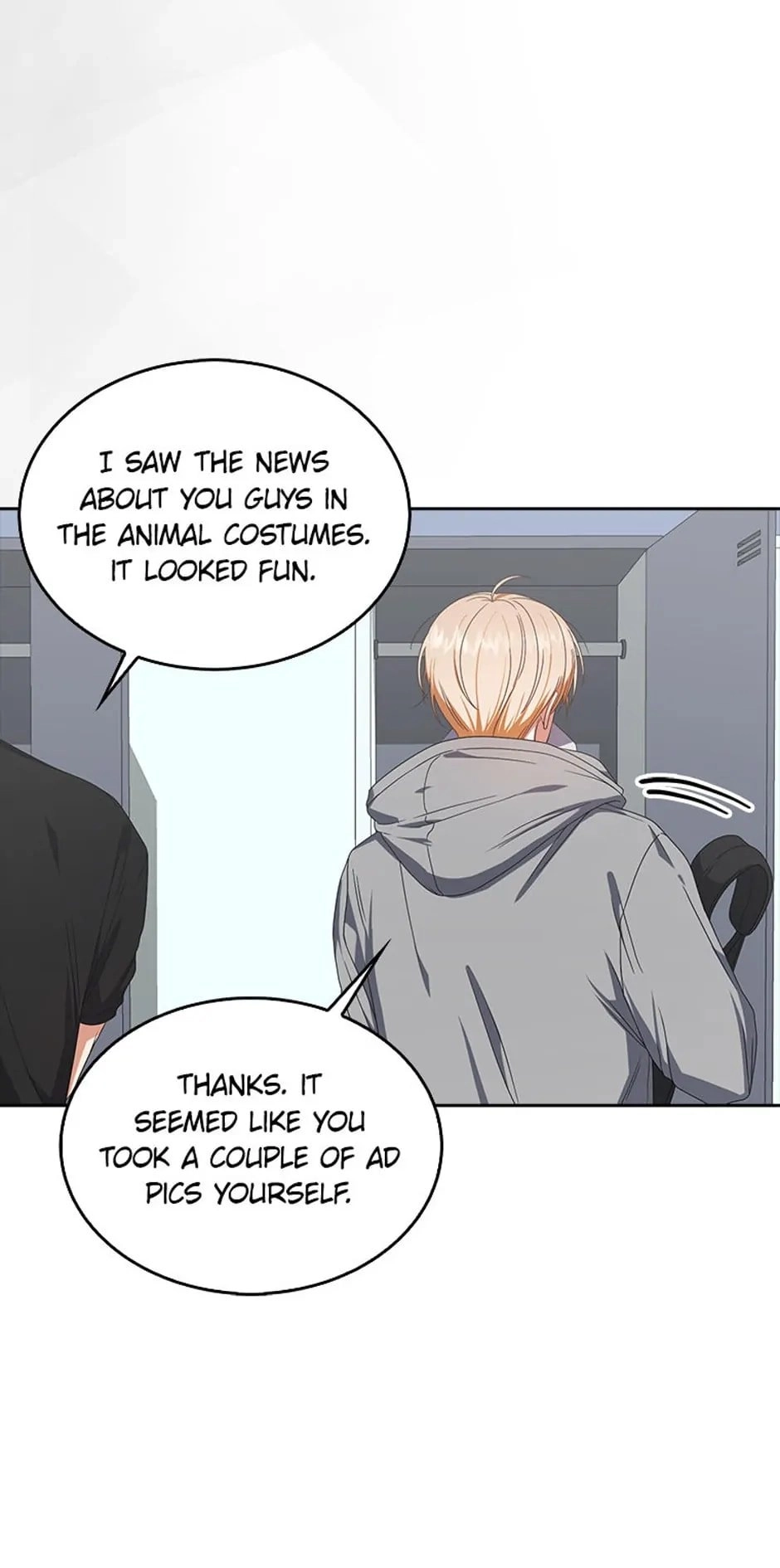 Debut or Die Chapter 57 - Page 47