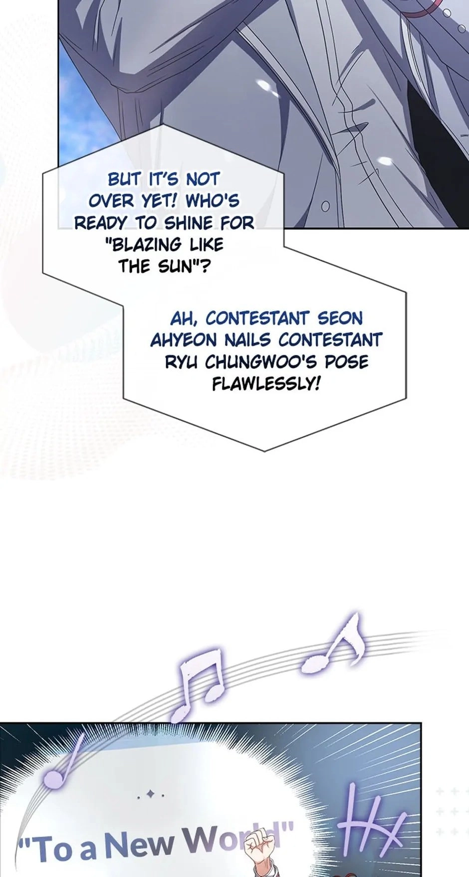 Debut or Die Chapter 58 - Page 13