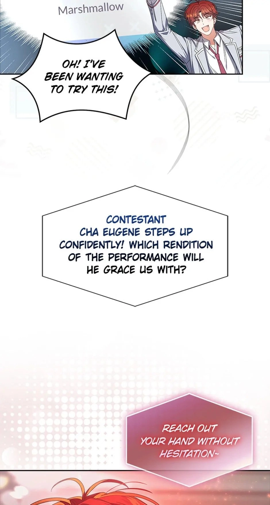 Debut or Die Chapter 58 - Page 14
