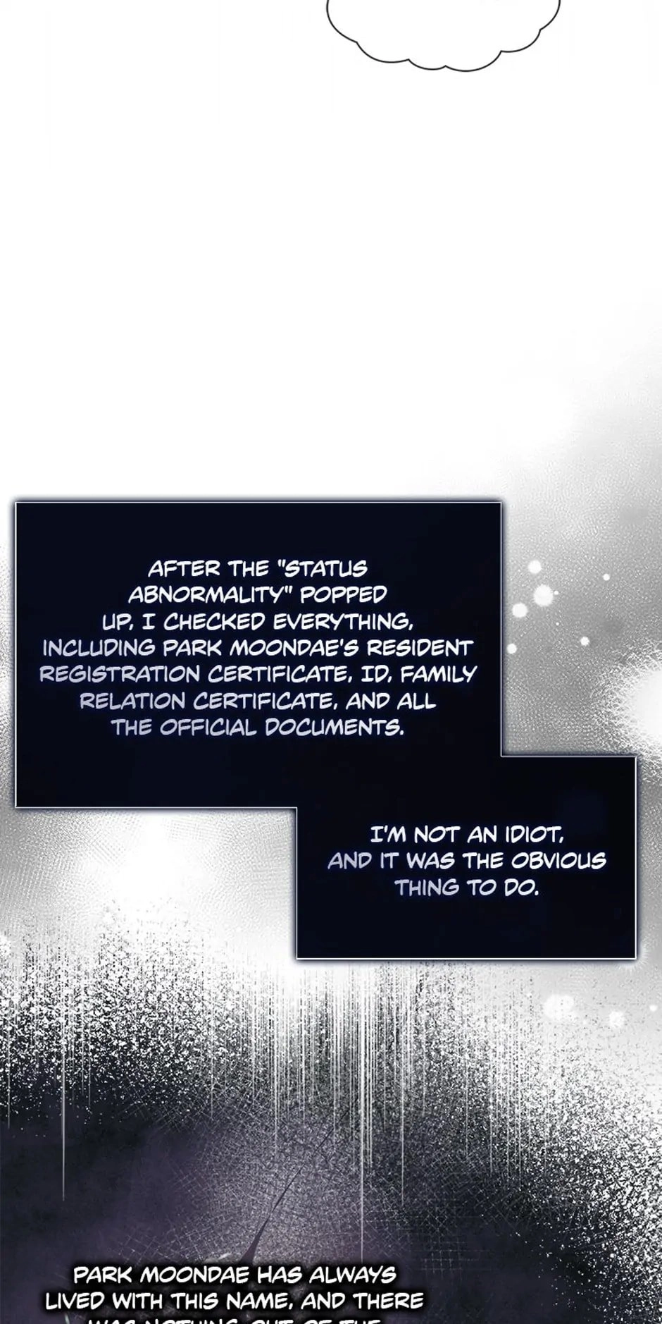 Debut or Die Chapter 58 - Page 30