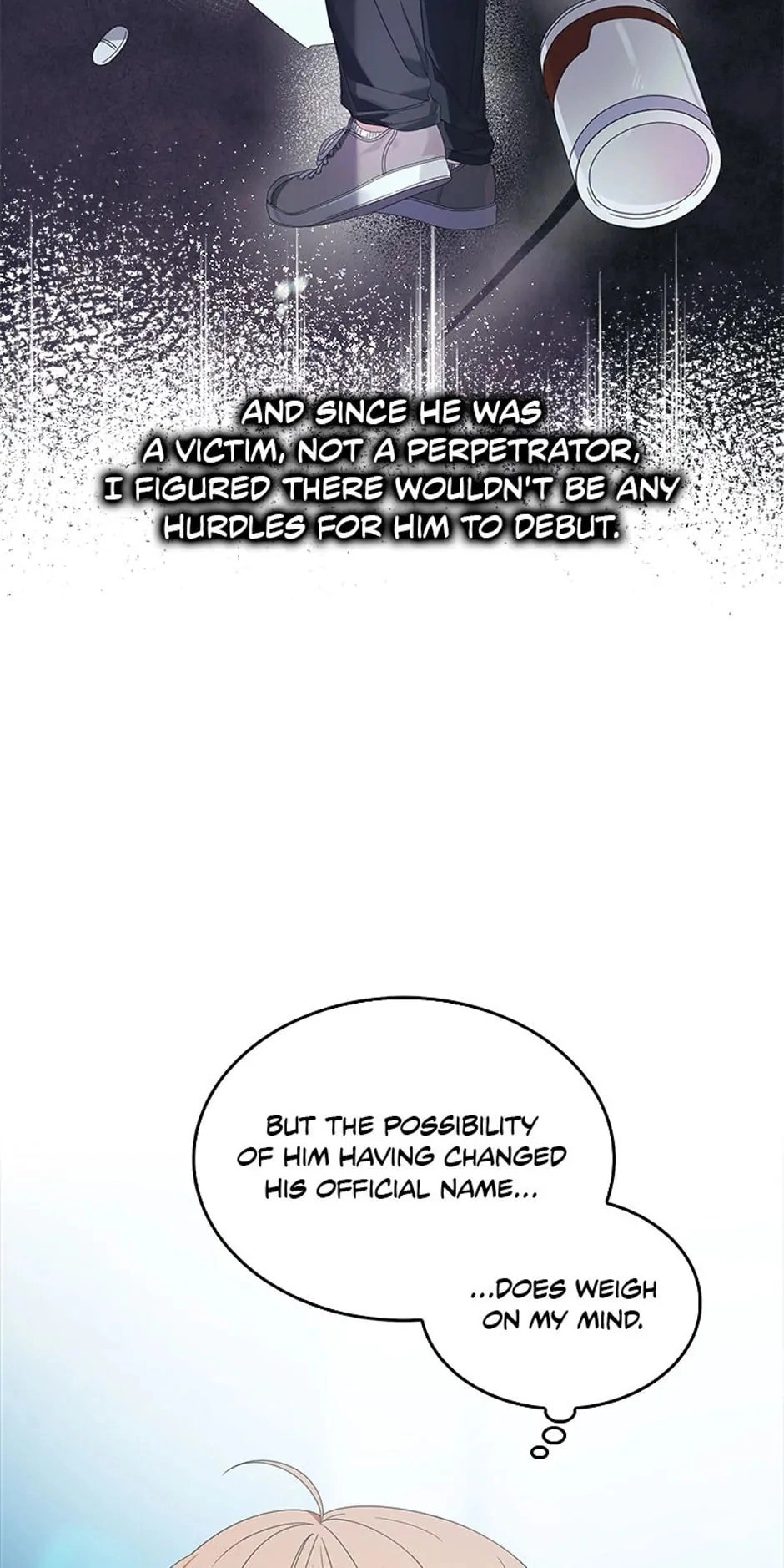 Debut or Die Chapter 58 - Page 32