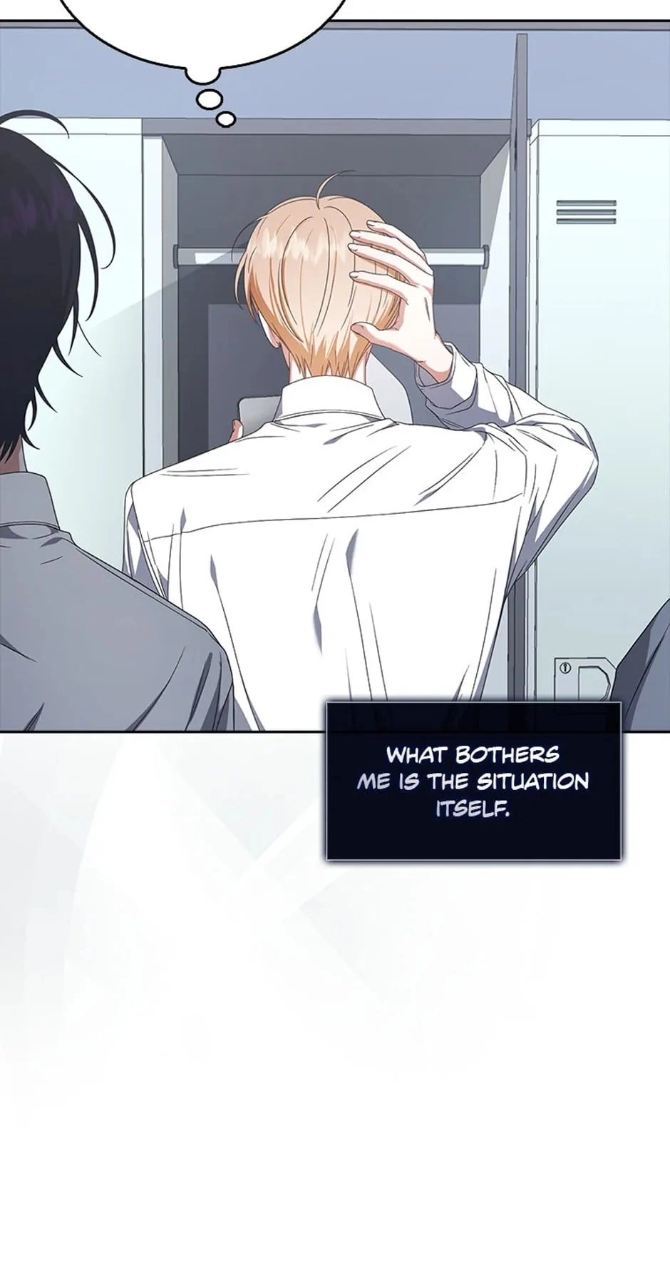 Debut or Die Chapter 58 - Page 41