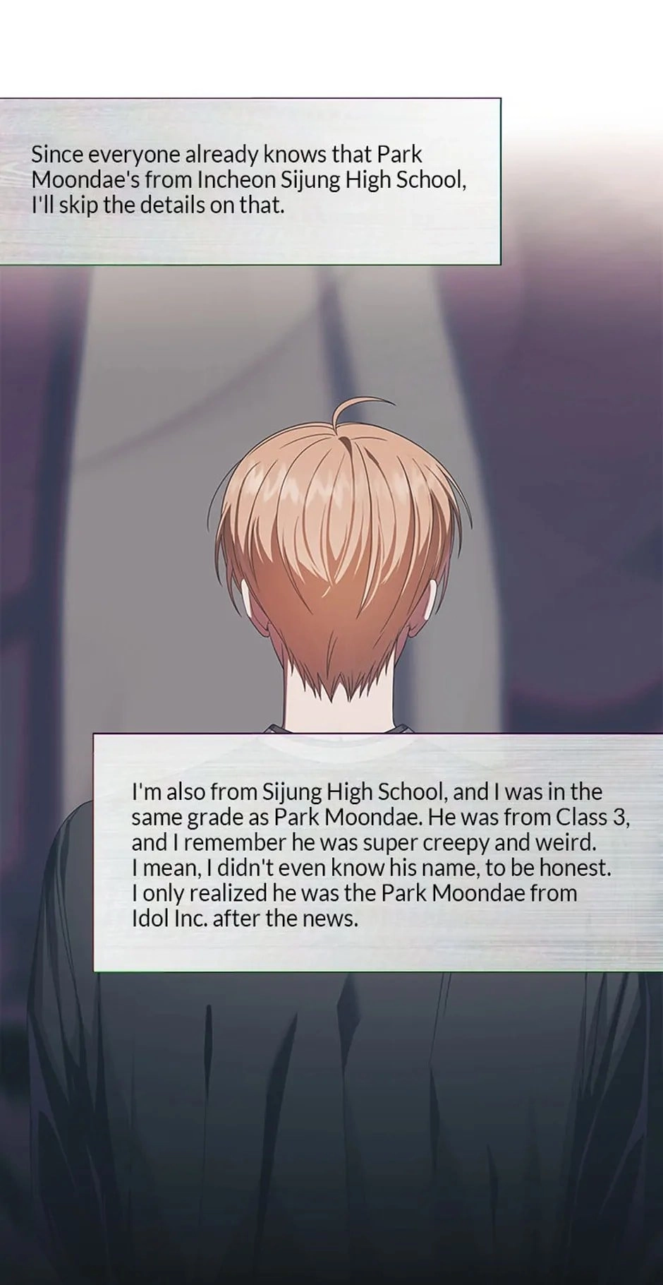 Debut or Die Chapter 58 - Page 67