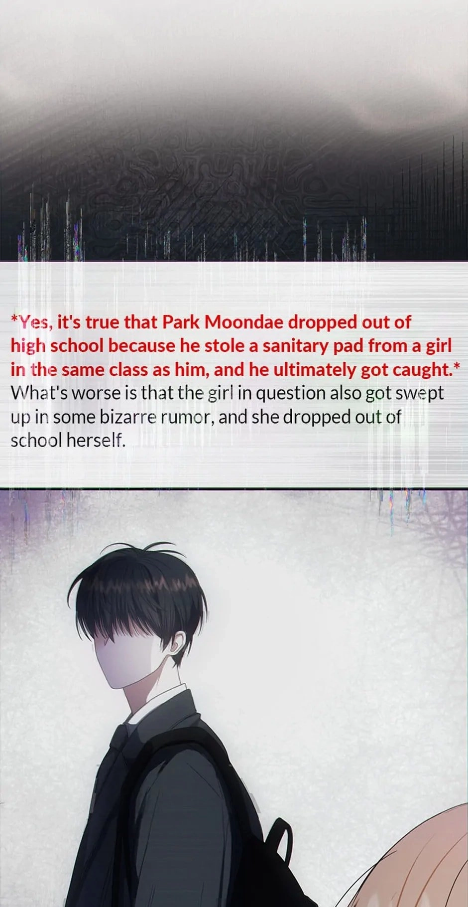 Debut or Die Chapter 58 - Page 69