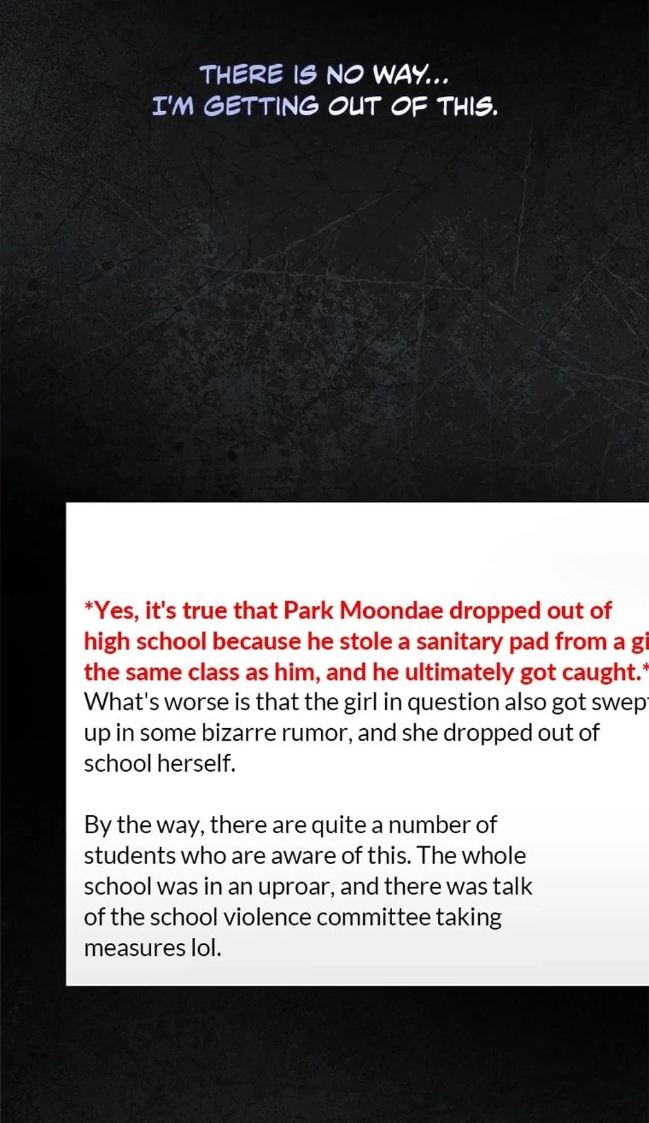 Debut or Die Chapter 59 - Page 4