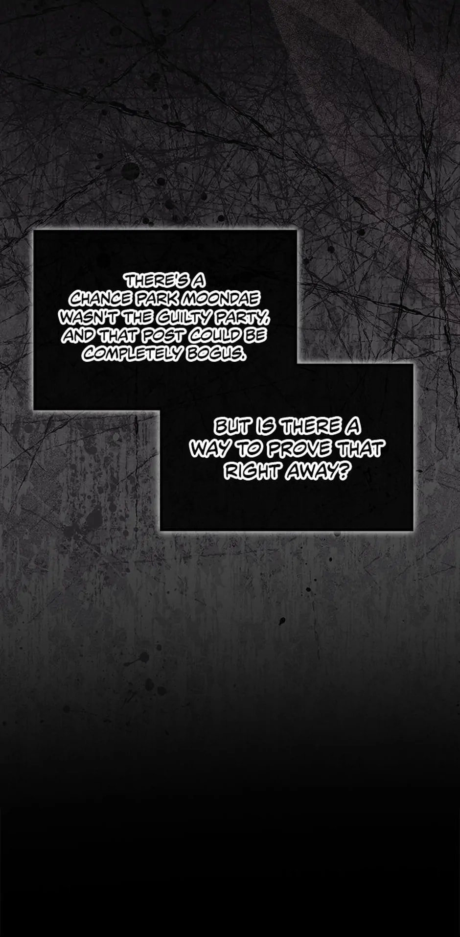 Debut or Die Chapter 59 - Page 15