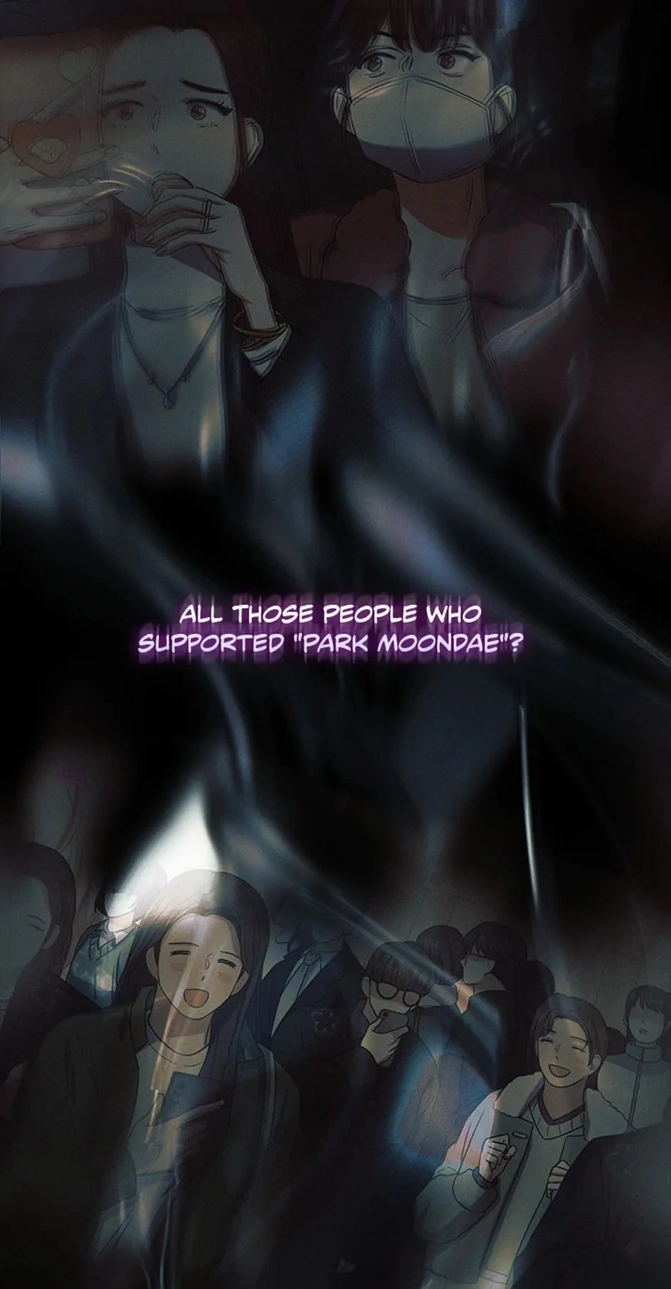 Debut or Die Chapter 59 - Page 33