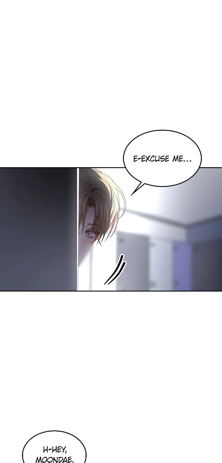 Debut or Die Chapter 59 - Page 39