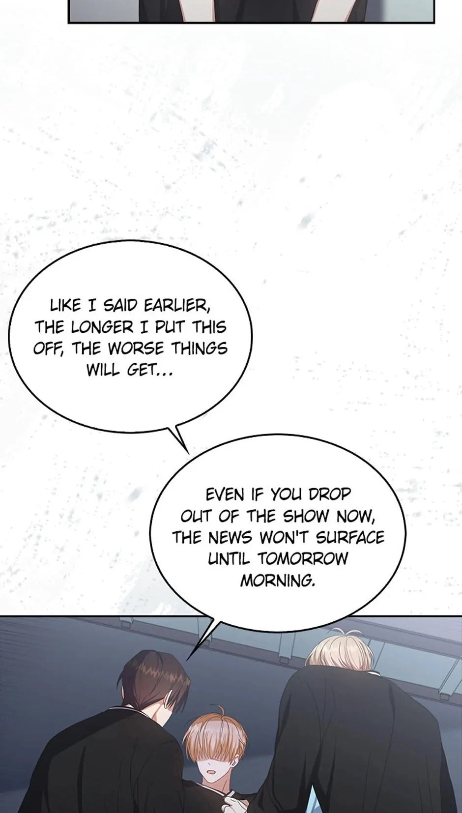 Debut or Die Chapter 60 - Page 20