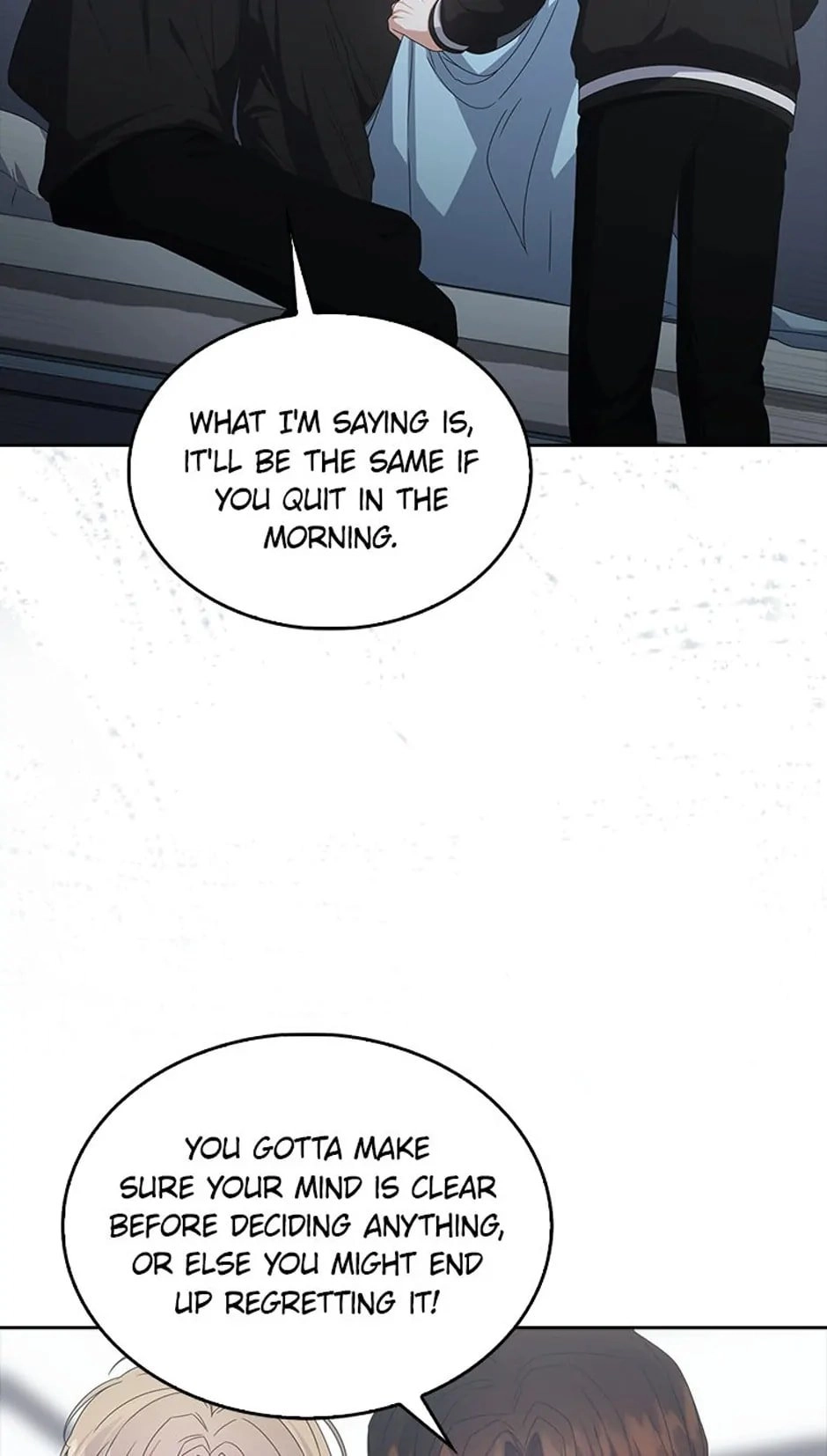 Debut or Die Chapter 60 - Page 21