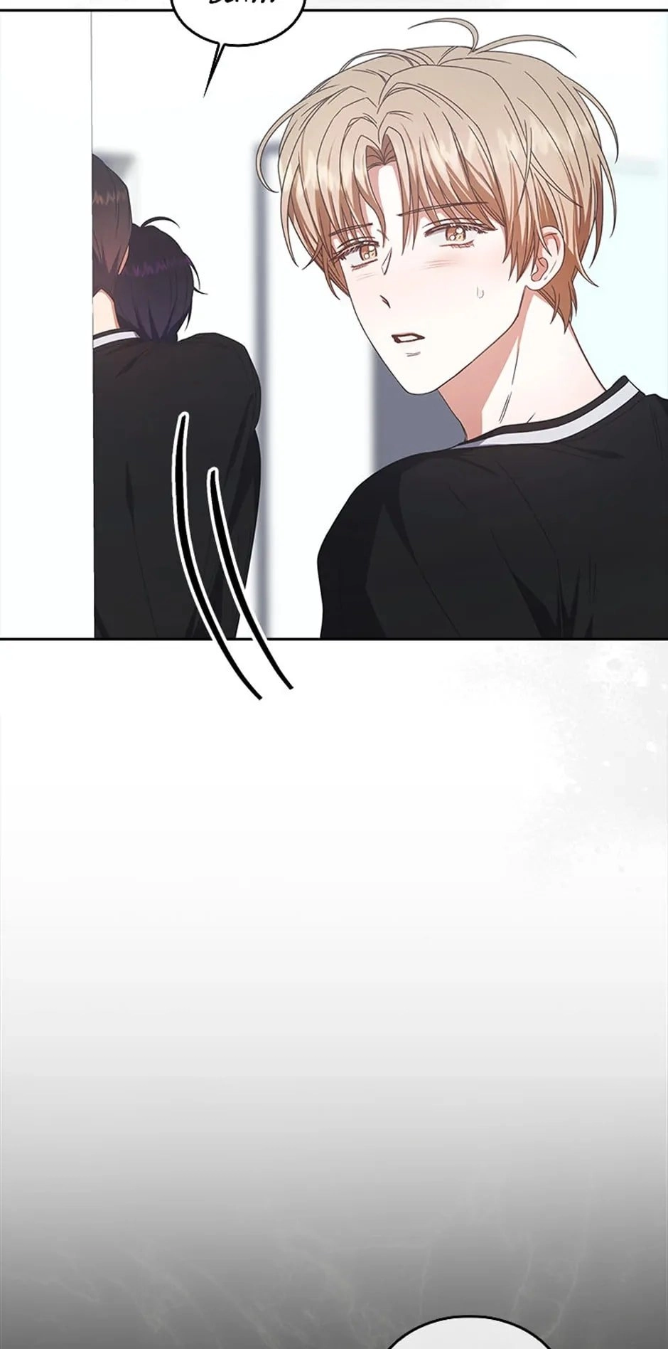 Debut or Die Chapter 60 - Page 31